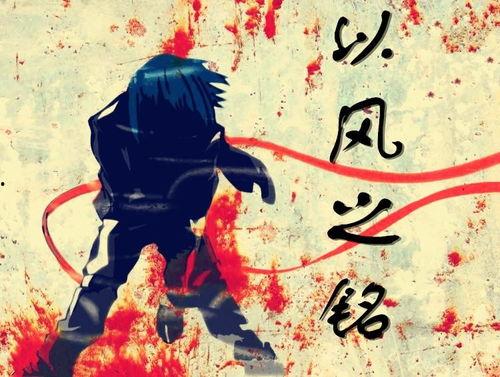 小说秋日吃瓜免费阅读,一场穿越时空的美食奇遇  第3张