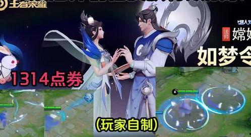 七月限定招募最新爆料图,揭秘神秘角色,全新战力集结待命! 第2张 七月限定招募最新爆料图,揭秘神秘角色,全新战力集结待命! 第2张