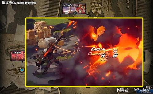 原神玩家最新爆料图,神秘角色登场,游戏剧情再掀波澜 第3张 原神玩家最新爆料图,神秘角色登场,游戏剧情再掀波澜 第3张