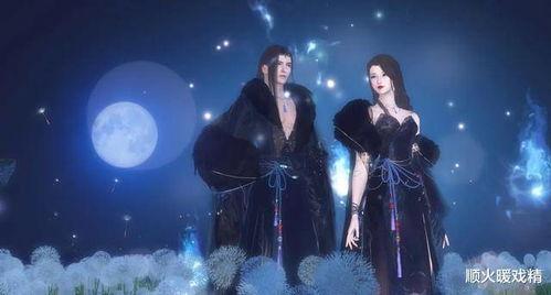 青蛇逆水寒爆料视频,揭秘游戏新爆料，逆天技能引期待  第2张