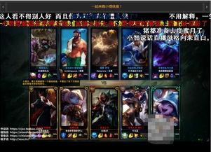 水神官方爆料视频,官方爆料视频深度解析 第2张 水神官方爆料视频,官方爆料视频深度解析 第2张