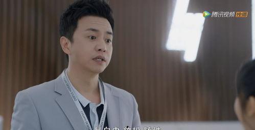 周末爆料王凯视频,精彩瞬间引网友热议