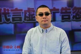 王海最近新爆料视频,行业乱象再掀波澜