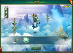 神兽天空第二波爆料视频,神秘生物齐聚,奇幻世界再掀波澜 第2张 神兽天空第二波爆料视频,神秘生物齐聚,奇幻世界再掀波澜 第2张