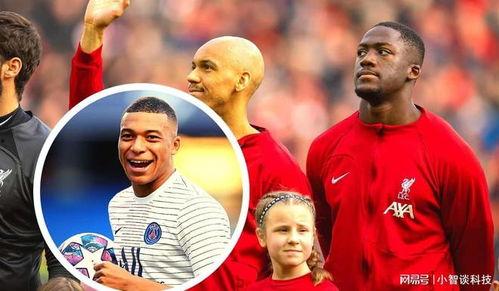 最新外国足球爆料新闻,最新爆料揭示足坛巨变 第2张 最新外国足球爆料新闻,最新爆料揭示足坛巨变 第2张