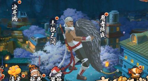 奇拉比最新爆料,最新爆料背后的惊人真相  第2张