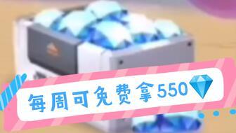 最新兑换码爆料,热门游戏福利大放送! 第1张 最新兑换码爆料,热门游戏福利大放送! 第1张