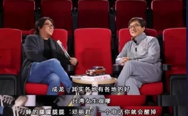 娱乐大爆料华哥是谁啊,华哥究竟是谁? 第1张 娱乐大爆料华哥是谁啊,华哥究竟是谁? 第1张