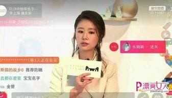 娱乐大爆料华哥是谁啊,华哥究竟是谁? 第3张 娱乐大爆料华哥是谁啊,华哥究竟是谁? 第3张